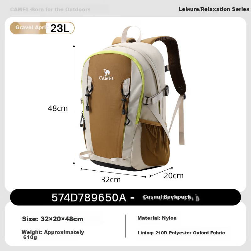 CAMEL Lightweight Student Backpack Outdoor Mountaineering Hiking Double Shoulder Bag Travel Lightweight Backpack 574D789650A