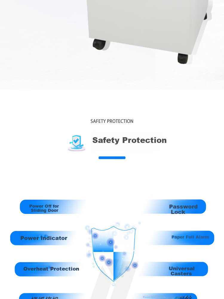 Huazhong Chuangshi HZ-301 Level 1 Confidential National Security Certified Shredder / 6 Sheets per Pass, Continuous 30 Minutes, 1x2 Shredding Effect (Jingcang Delivery) 2