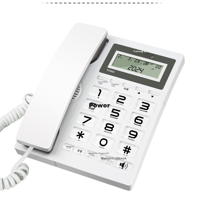 Taifeng 888 Landline Phone Fixed Telephone Office Home Wired Phone Battery-Free Dual Interface Hands-Free Caller ID TF202 White 13