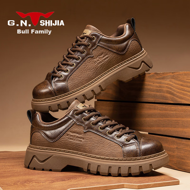 G.N.Shi Jia Men's Boots 2025 Autumn Winter New Low-top Martin Boots Outdoor Thick-soled Casual Leather Shoes Trendy Versatile Men's Shoes