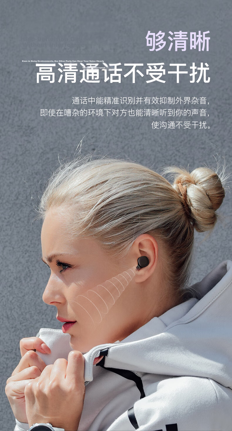 EMEY [Fully Upgraded] T1X True Wireless Bluetooth Earbuds, In-Ear Bean-Style Music And Call Headphones with Low Latency, Bluetooth 6.0 Noise Reduction, Compatible with Apple, Huawei, Xiaomi, White 4