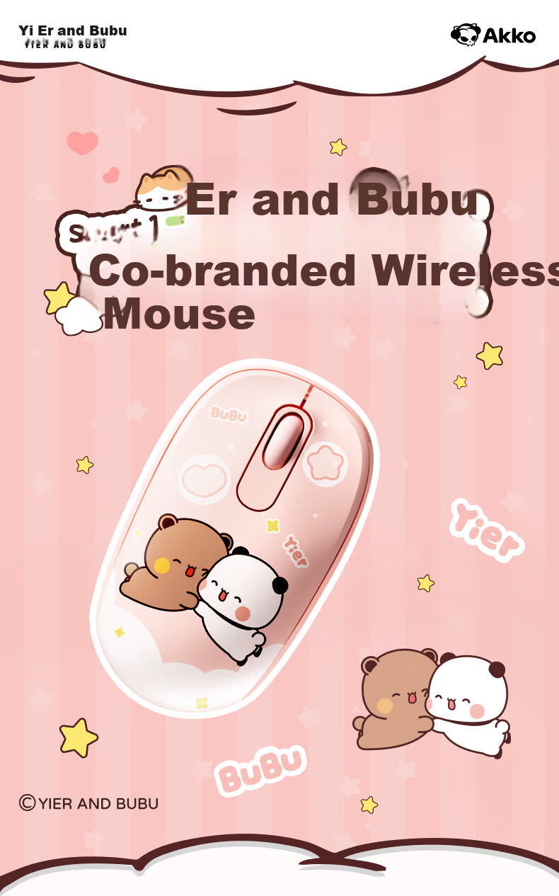 AKKO Luo Xiaohei Collaboration Dual-Mode Wireless Bluetooth Mouse Type-C Charging High-Value Laptop Gaming 2.4G Esports Office Portable Mouse for Women 1