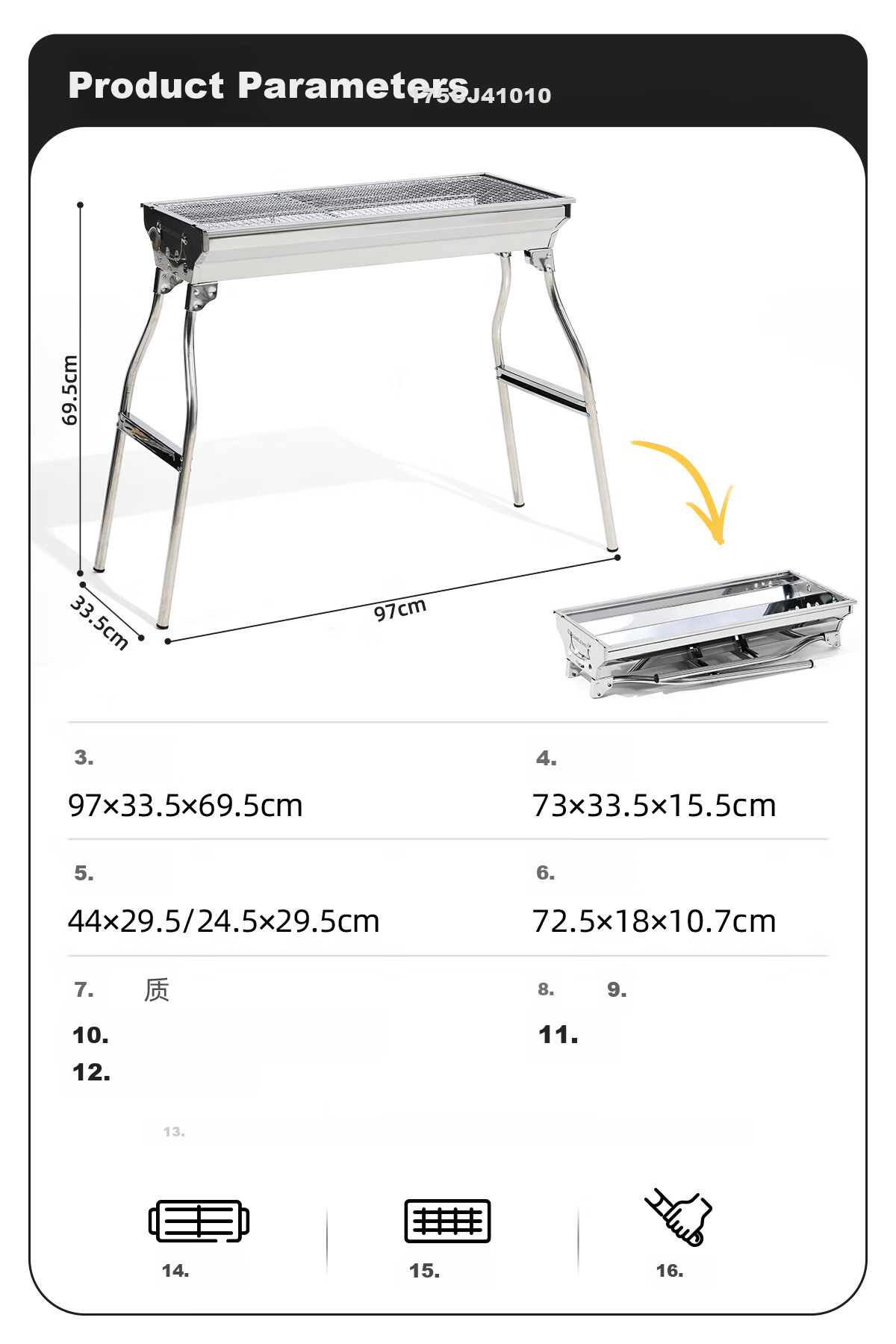CAMELJEANS Outdoor BBQ Grill Portable Camping Barbecue Rack Home Smokeless 2025 New Silver 13
