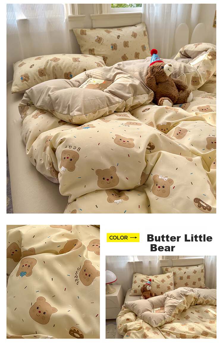 AVIVI Class A Washed Cotton Duvet Cover Single Dormitory Single Quilt Cover 150x200 Butter Bear 6