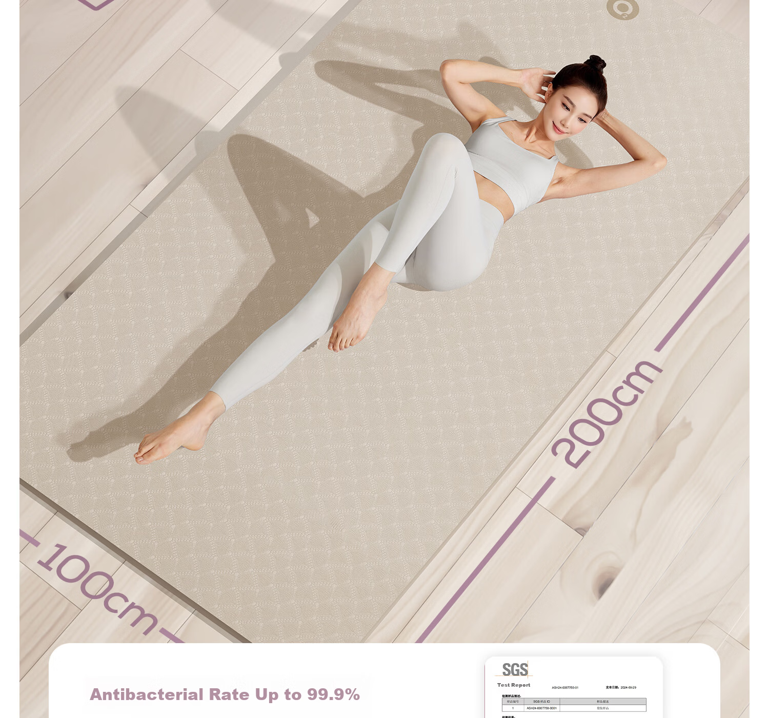Yottoy Antibacterial Yoga Mat for Women, Extra Large Thickened Non-Slip Shock Absorption Exercise Mat for Home Fitness 2