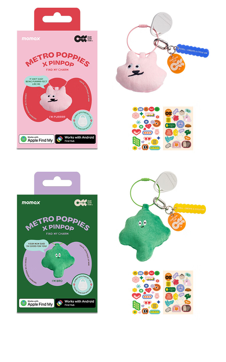 MOMAX 【Chill Collaboration】AirTag Tracker Anti-Lost Apple Certified Global Find iPhone Children Student Pet Key Luggage Bicycle Backpack Set 17