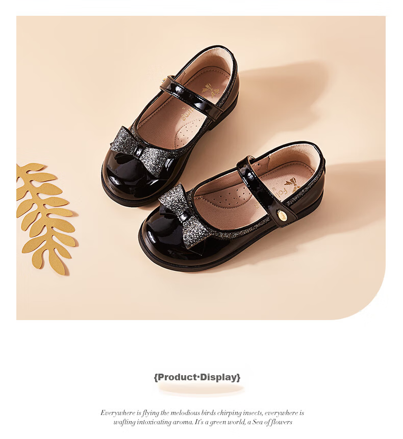 Fulomi Girls' Leather Shoes Children's Princess Mirror Soft Sole Performance Shoes Children's Single Square Toe Leather Shoes Shadow Black Size 29 15