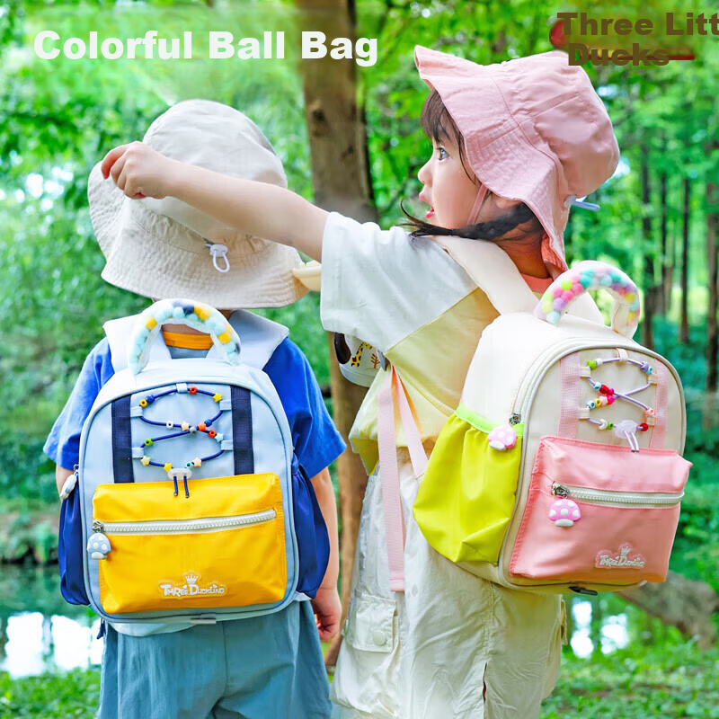 Three Duckling Kindergarten Backpack for Girls and Boys, Small to Large Size, Colorful Ball Travel Bag, S Size Blue Breathable Model