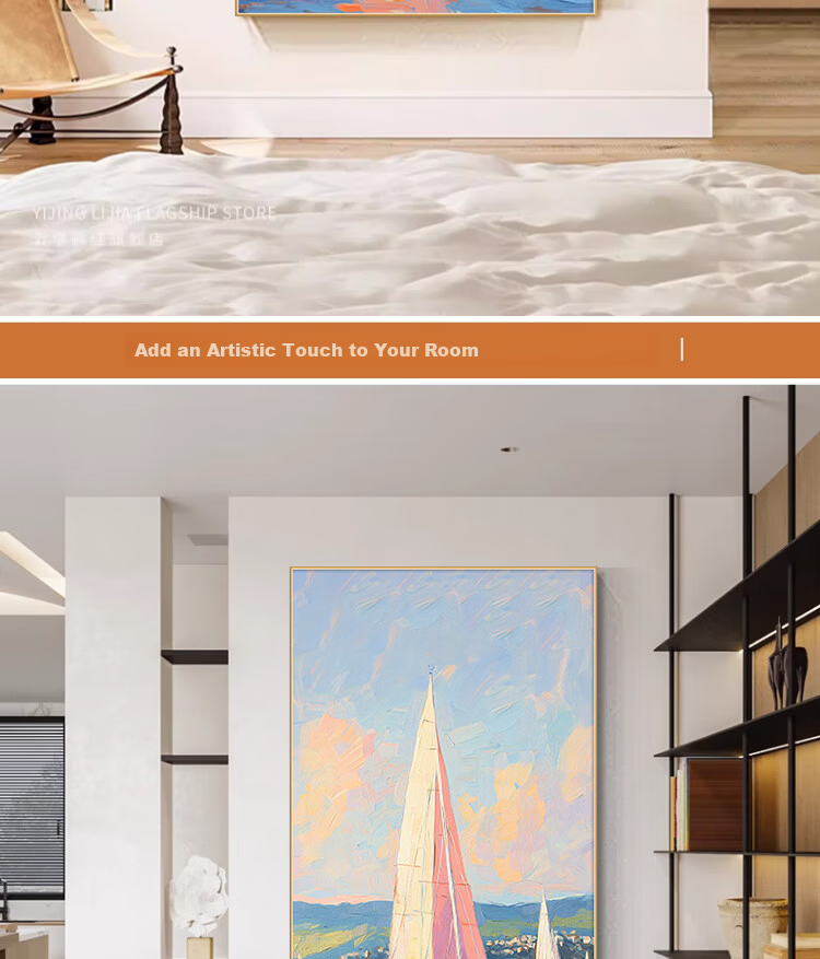 Yihuan Yu Smooth Sailing Entrance Hall Decorative Painting Oil Painting Style Corridor Hanging Textured Living Room Entry Wall Art 2
