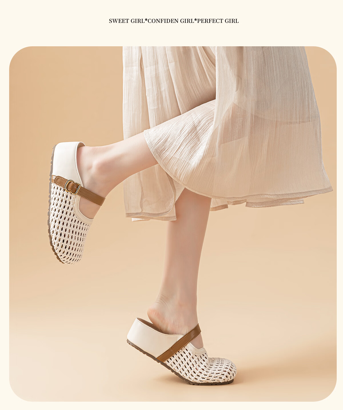 Warrior Hollow Woven Birkenstock Style Open Toe Half Slippers for Women Summer Thick Sole Height Increasing Sandals Beige Brown Size 37 12