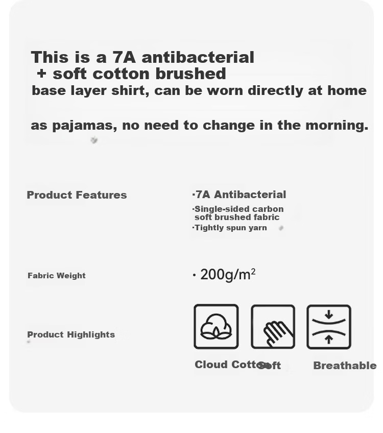 MiiOW [Xinjiang Long-Staple Cotton] Men's Thermal Underwear, Seamless Antibacterial Autumn Top And Bottom, Thin Round Neck Base Layer Set 1