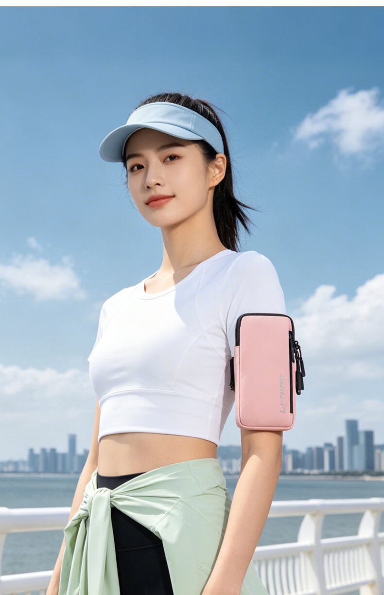 LI-NING Running Arm Band Unisex Sports Phone Holder Hiking Cycling Marathon Lightweight Portable Case 6