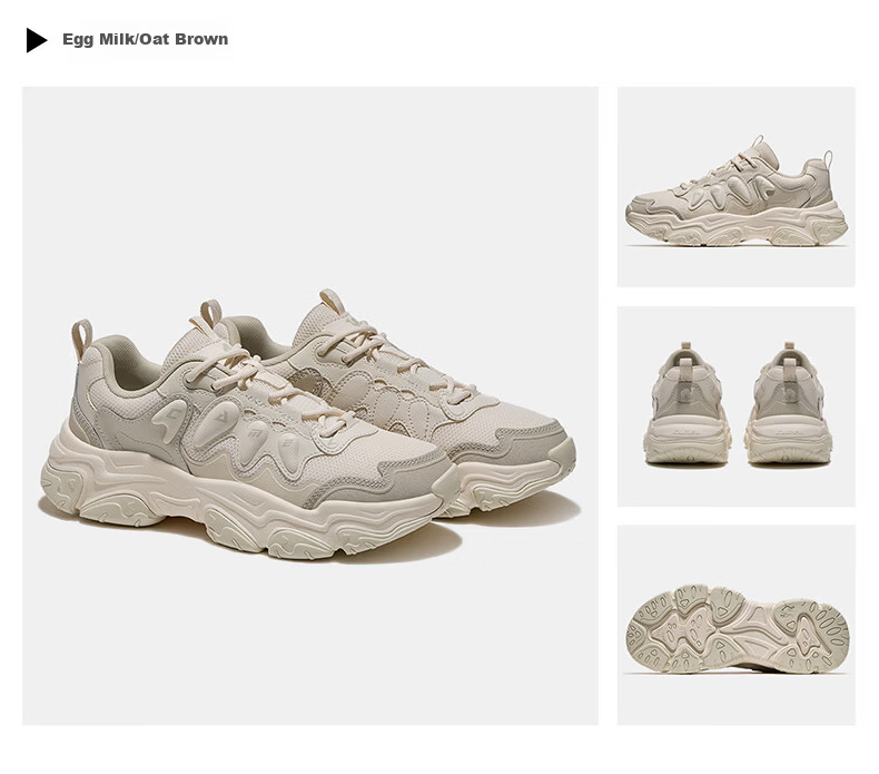 CAMEL Mangosteen Women's Breathable Height-Increasing Casual Dad Sneakers K26B09L7033 White/Light Gray Brown Size 36 17