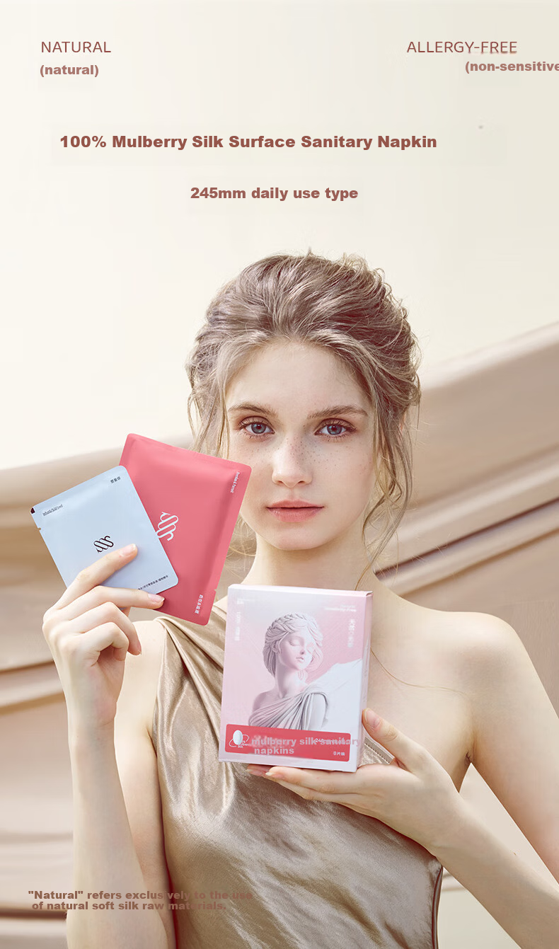 Eve's Kiss Sanitary Napkin Set Medical Grade 100% Mulberry Silk Ultra-Thin Breathable 40x Absorption 5 Boxes 28 Pads [Gift Box] 1