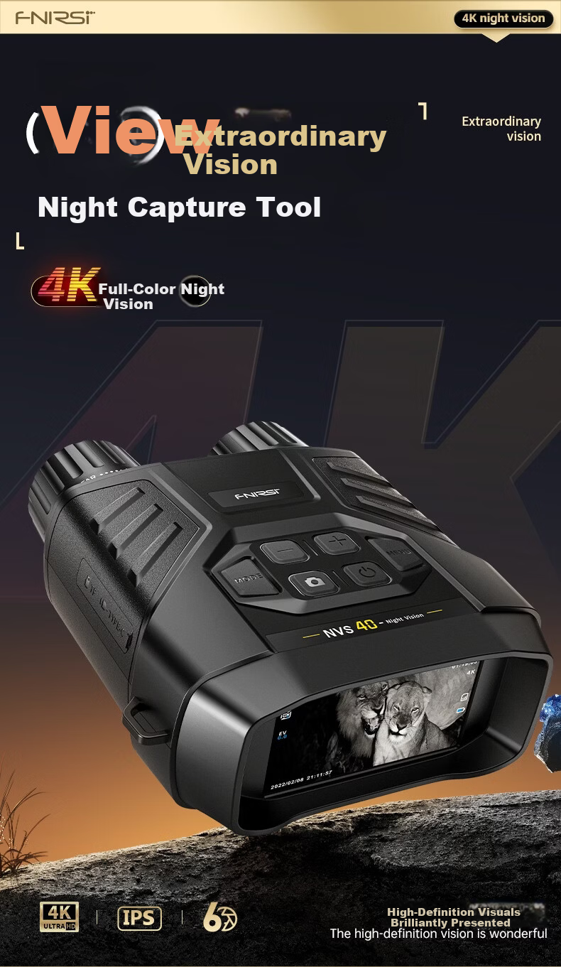 FNIRSI 4K Infrared Binocular Night Vision Device Full-Color HD Compact Portable Nighttime Imaging All-in-One Telescope 1