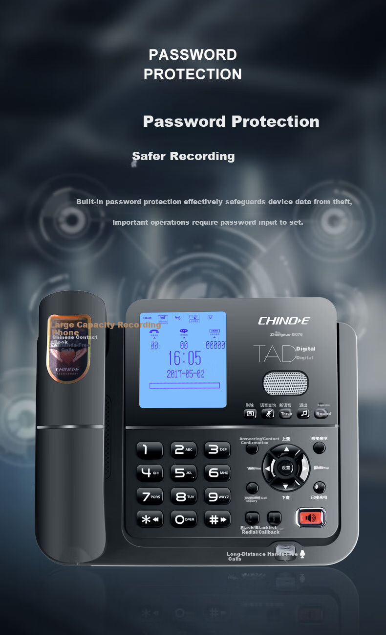 CHINO-E Recording Telephone Loop Recording 4400 Hours Phonebook One-Key Dialing Fixed Desk Phone Office Home Password Protection Computer Management G076A Black 64G Version 7