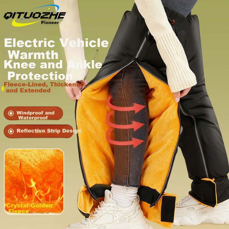 Qituozhe Electric Motorcycle Knee Warmer Winter Cold Protection Unisex Kids Riding Delivery Windproof Leg Guard Long Tube Cover