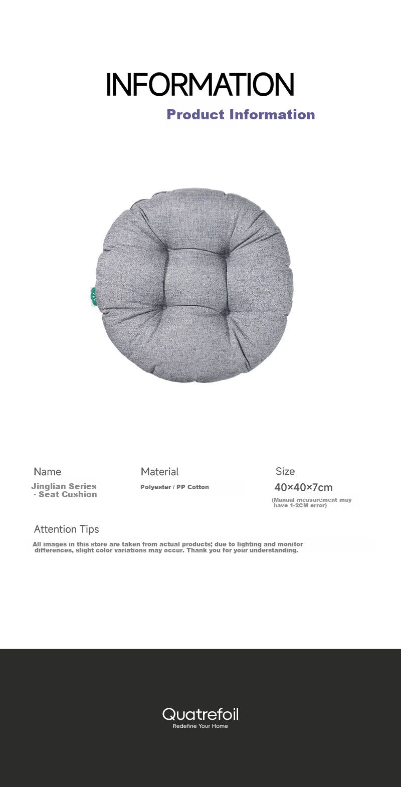 Quatrefoil Thickened And Widened Car Office Seat Cushion, Student Chair Pad, Tatami Mat, 45*45cm, Gray 7