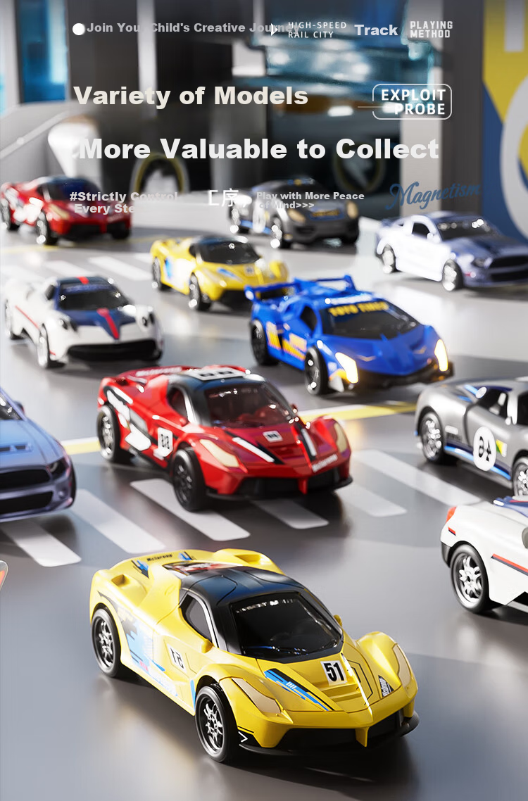 AoZhiJia Children's Toy 3-6 Years Boys June 1st Gift Track Car Educational Electric Train Adventure Parking Lot 13