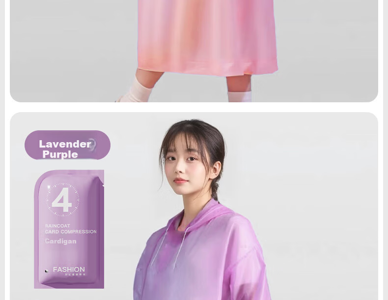 BWNK Disposable Thickened Adult Card Long Full-Body Raincoat 14-Pack 27