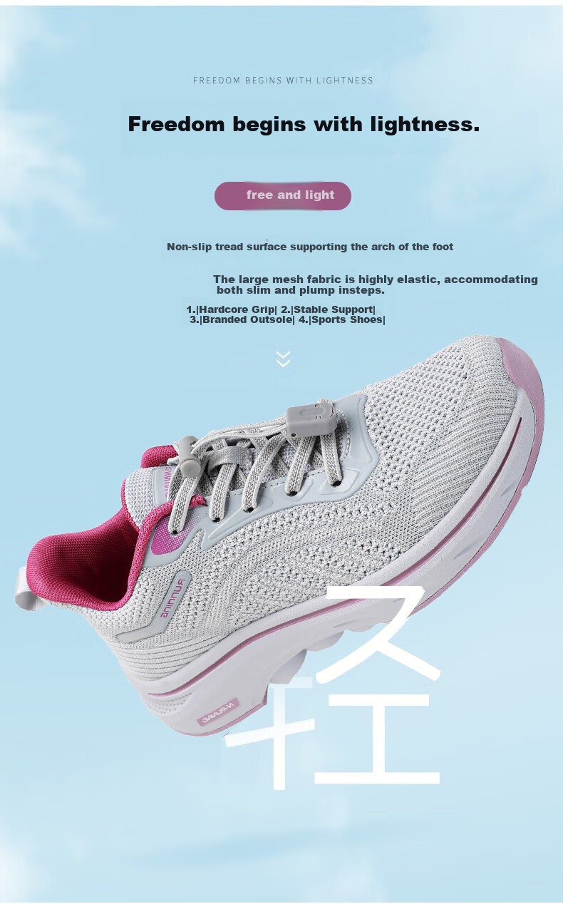 Anglerfish Summer Breathable Mesh Mom Casual Shoes Sports Walking Shoes Elderly Old Beijing Cloth Shoes A6000 Red 38 7