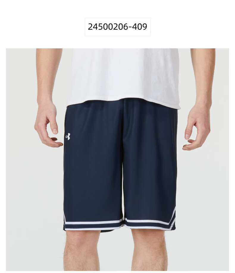Under Armour New Basketball Shorts, Fitness Training Casual Running Shorts 38