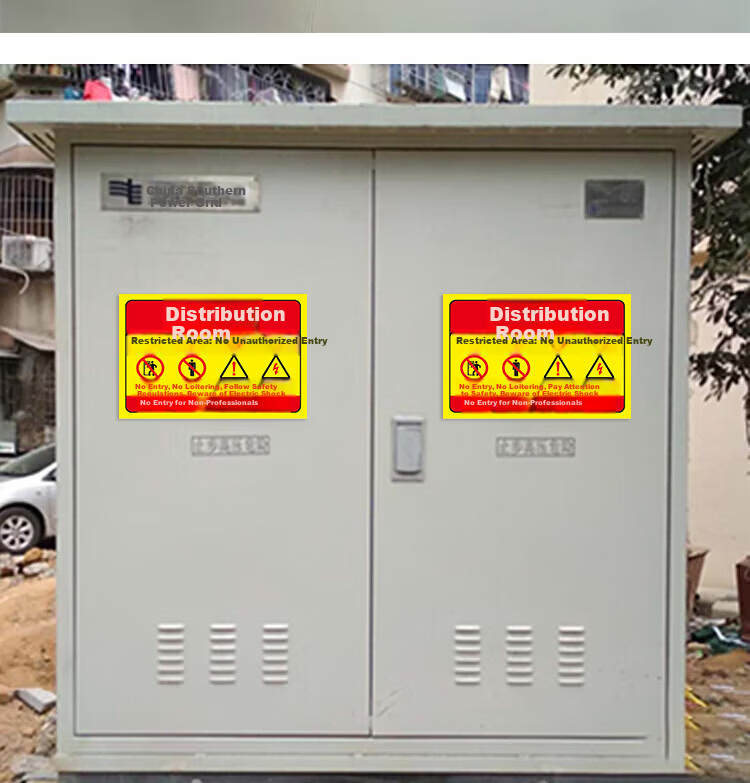 AimoHui Electrical Room Warning Sign No Unauthorized Entry Safety Warning Beware of Electric Shock Waterproof Self-Adhesive 30x20cm Pack of 5 3