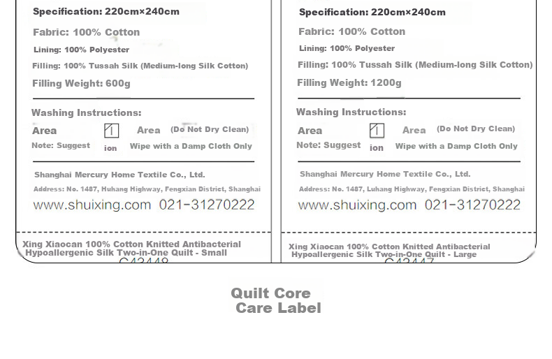 MERCURY Kids Shuixing Jiafang A+ Low-Allergy Pure Cotton Antibacterial Silk Two-In Quilt 120cm×150cm Infant Class A 30