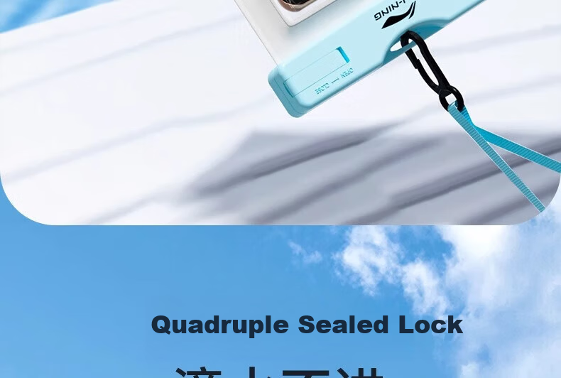 LI-NING Waterproof Touchscreen Phone Pouch Swimming Dustproof Protective Underwater Shooting Case 9