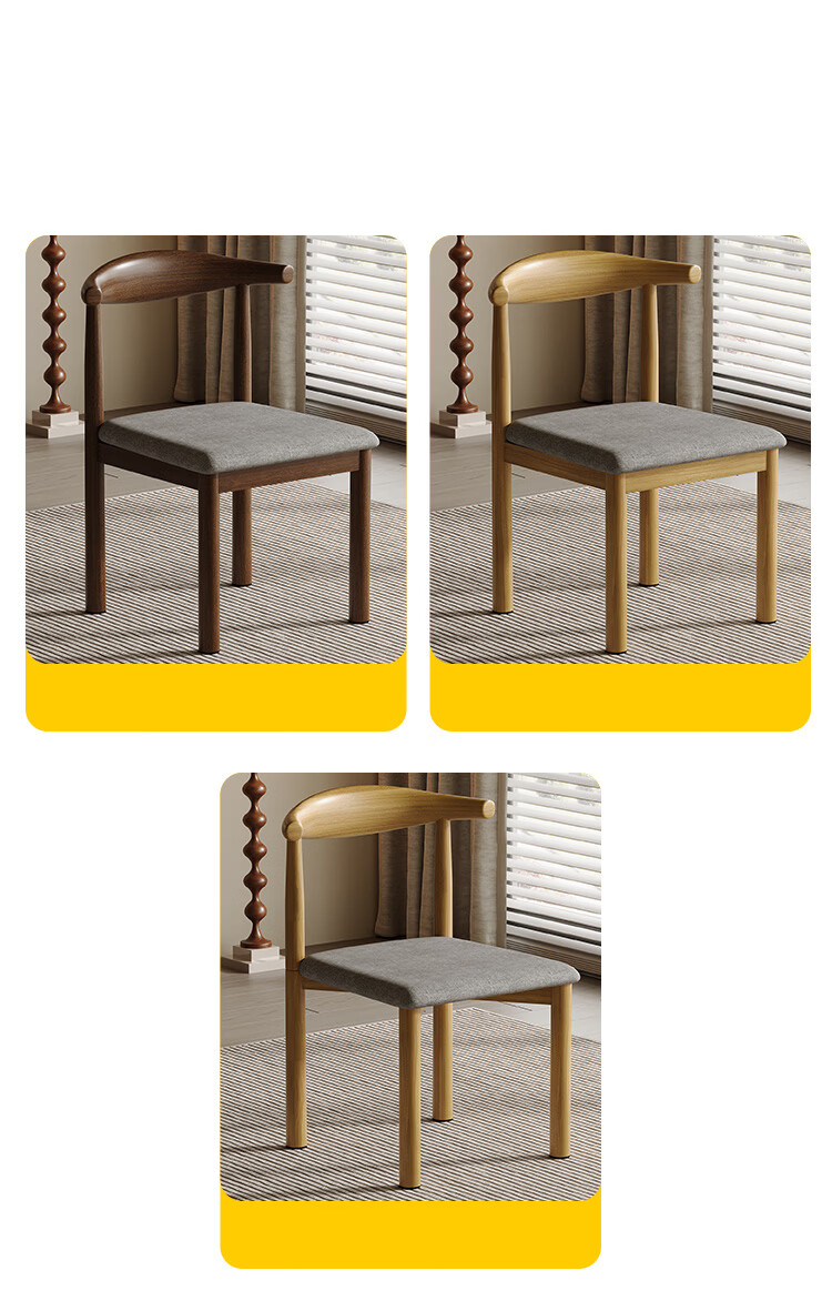 Yupin Dining Table and Chair Small Apartment Dining Table Imitation Wood Rental Apartment Restaurant Iron Bullhorn Dining Chair CY166 Natural Wood Color Single Piece 13