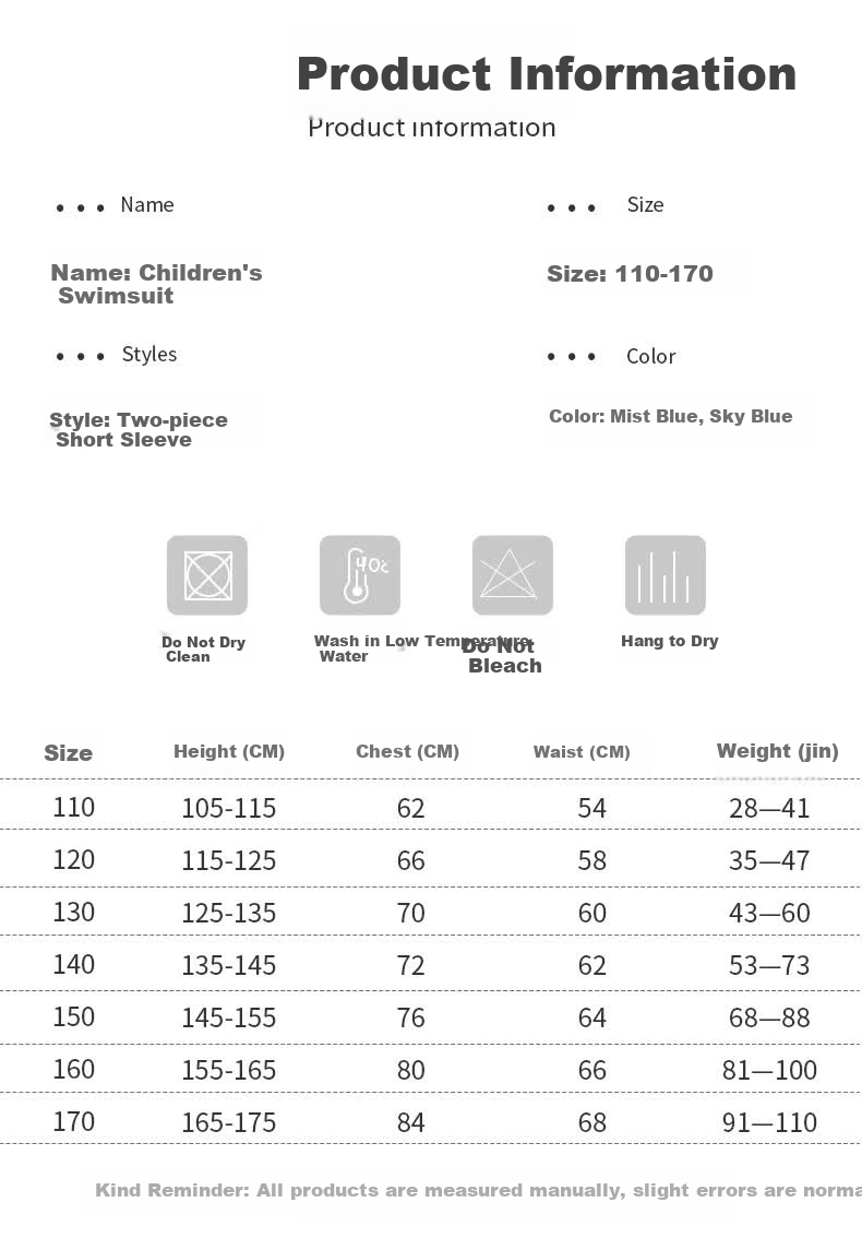PEAK Children's Two-Piece Swimsuit, Boys' Swimwear, Youth Hot Spring Bathing Suit, Swimming Trunks Set 24