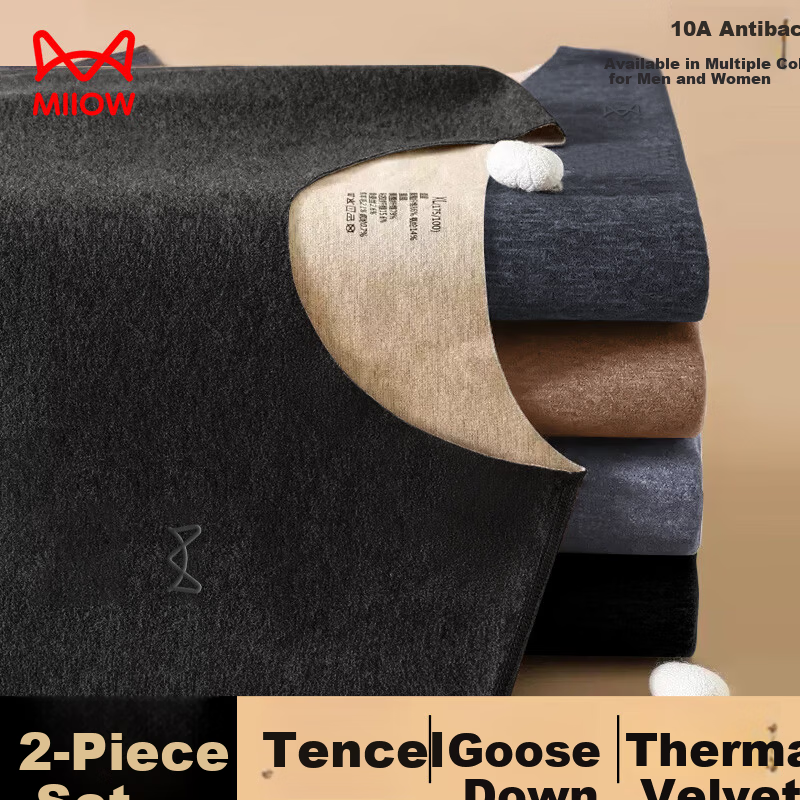 Miiow [Goose Down Tencel] Men's Thermal Underwear Set 10A Antibacterial German Velvet Heat Retaining Fleece Thickened Autumn Shirt and Pants