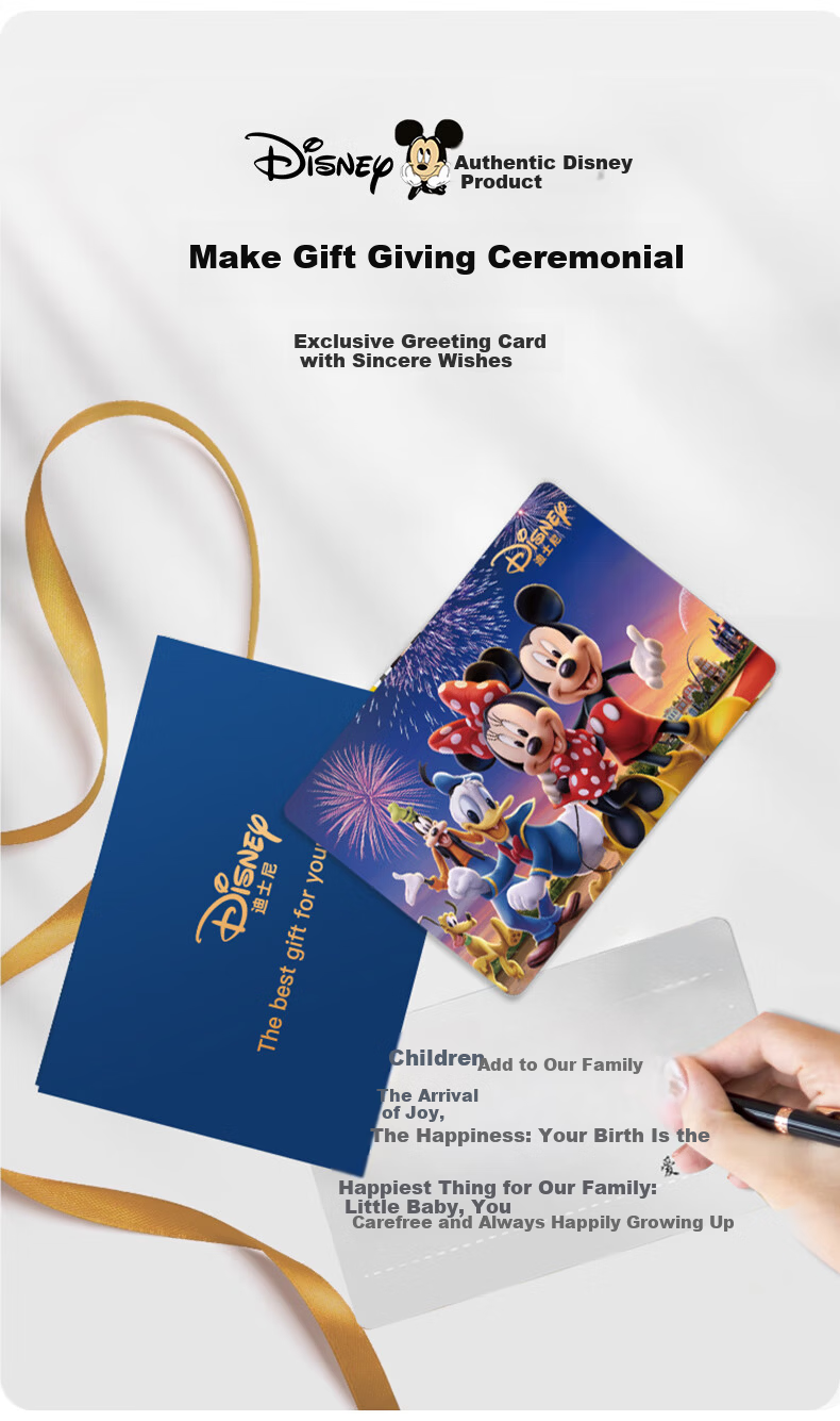 Disney First Birthday Gift Educational Toy Cube for One-Year-Old Baby 2