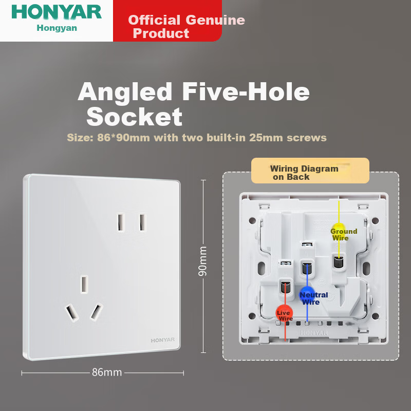 Hongyan E4 Series White 10A Angled Five-Hole Switch Socket 40-Pack Bulk Set