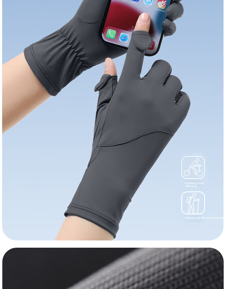 Chegui Mu Long Sun Protection Gloves for Women Summer Thin UV Protection Driving Cycling Anti-Slip Two-Finger Touchscreen Riding Gloves 8