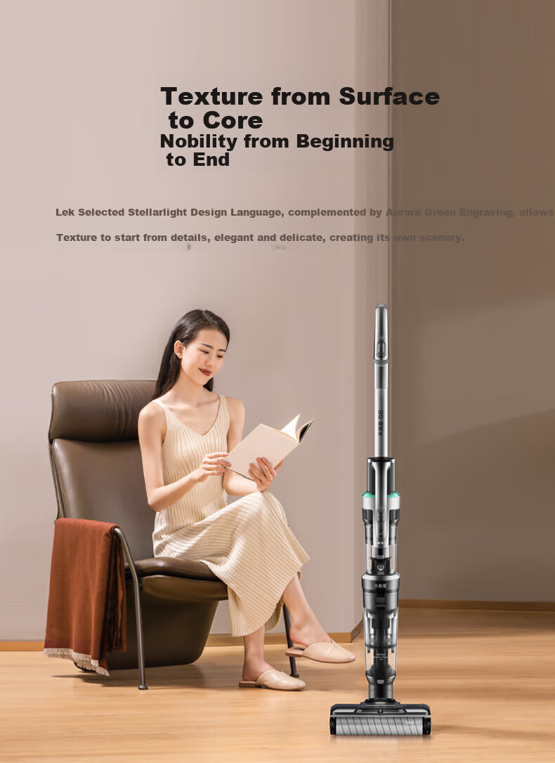 LEXY Sirius L6 Floor Washer Vacuum Cleaner New Arrival JD Self-operated Home Use Mite Removal 4-in-1 Automatic Cleaning 18