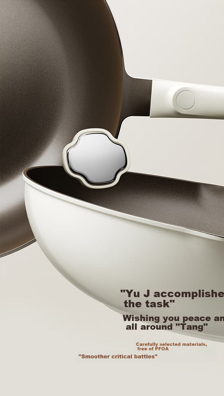 Joyoung Titanium Non-Stick Frying Pan 30cm Lightweight Flat Bottom Wok Compatible with Induction and Gas Stoves 4