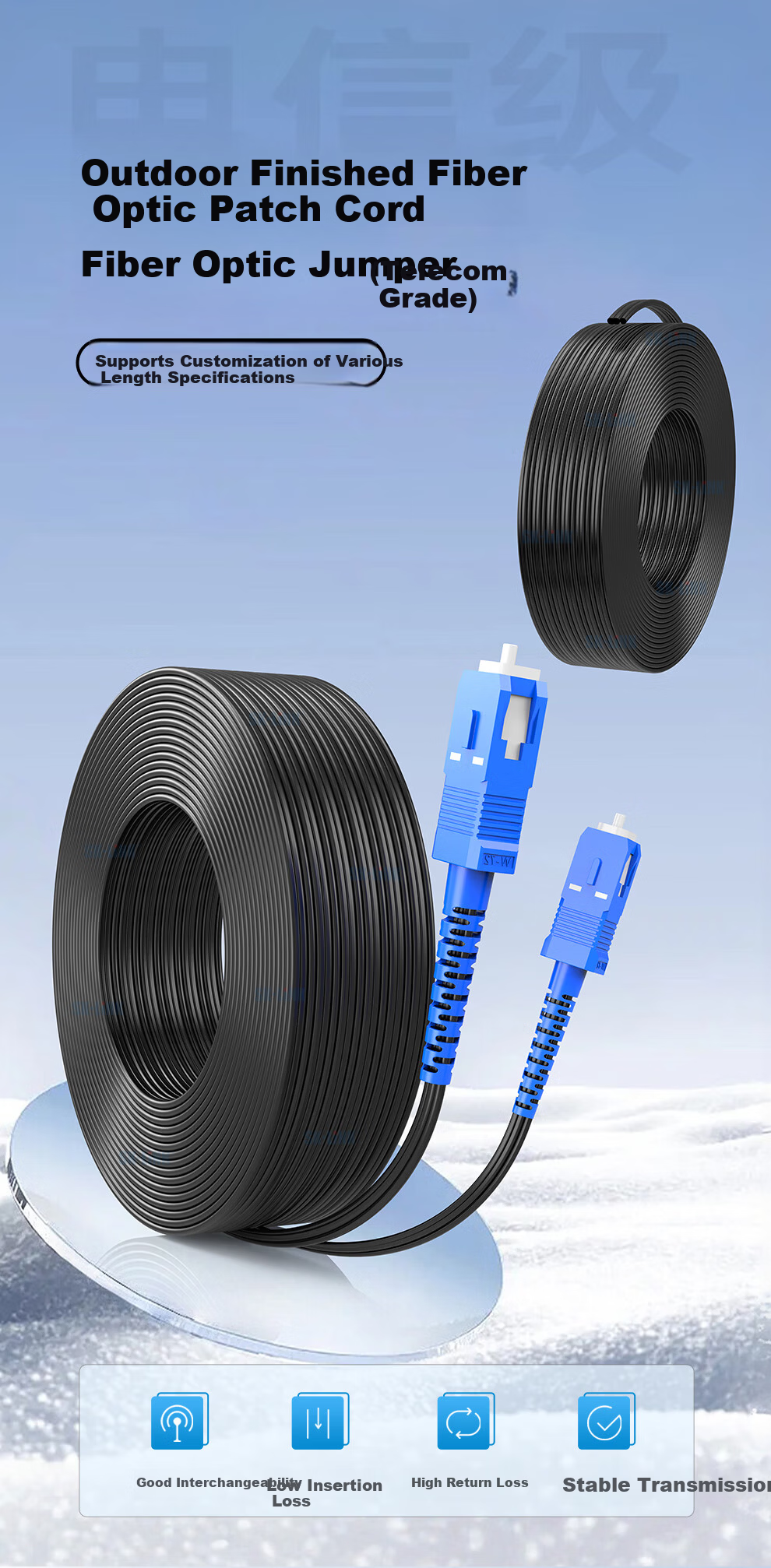 SK-LINK Single-Mode Simplex Outdoor 1-Core 3-Steel Wire Self-Supporting Butterfly Low-Smoke Halogen-Free Patch Fiber Optic Cable Broadband Fiber Optic Drop Cable 100m SWGLSM-100M 1