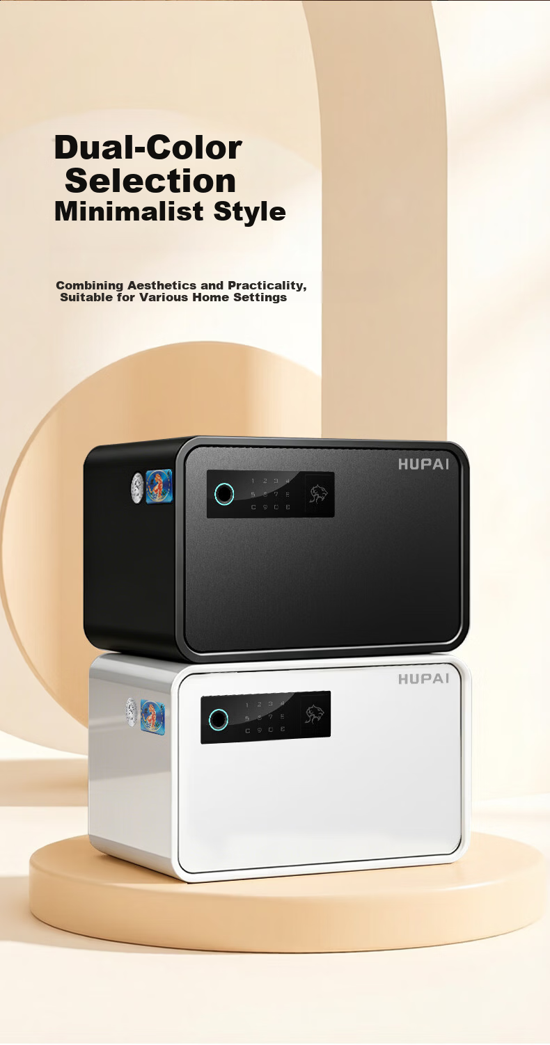 Tiger Brand Home Fingerprint Password Safe 26th Anniversary New Model Auto-Opening Safe 20cm White 4