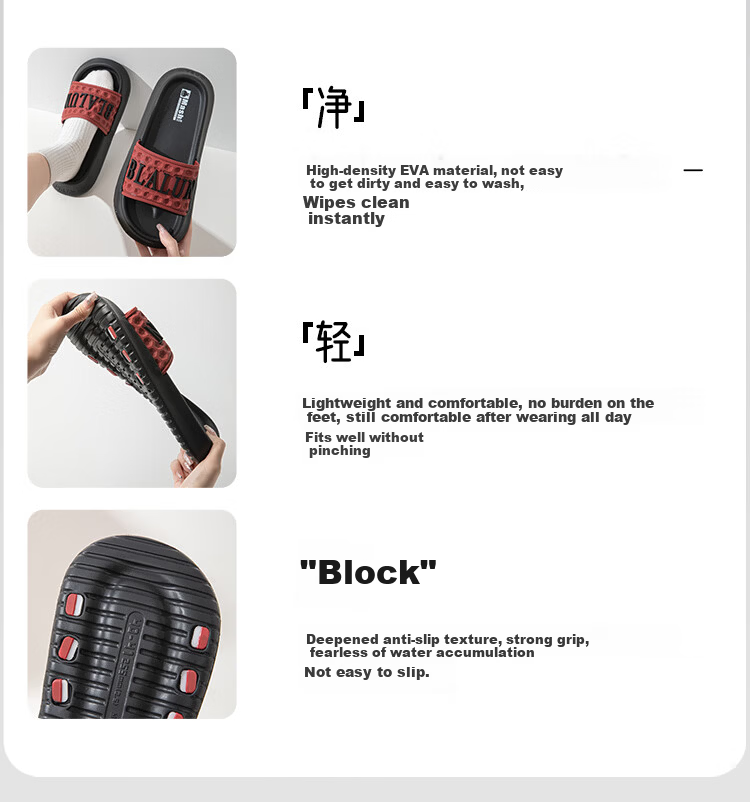 MashiMaro Unisex Thick-Soled Fashionable Slippers for Home, Bathroom, and Outdoor Wear 8