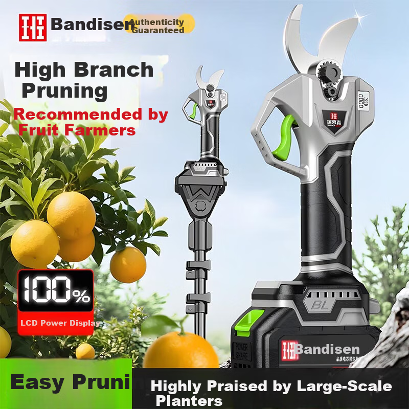 Bandison 21V Electric Pruning Shears High-Power Lithium Battery Garden Tree Branch Cutter Gardening Pruner