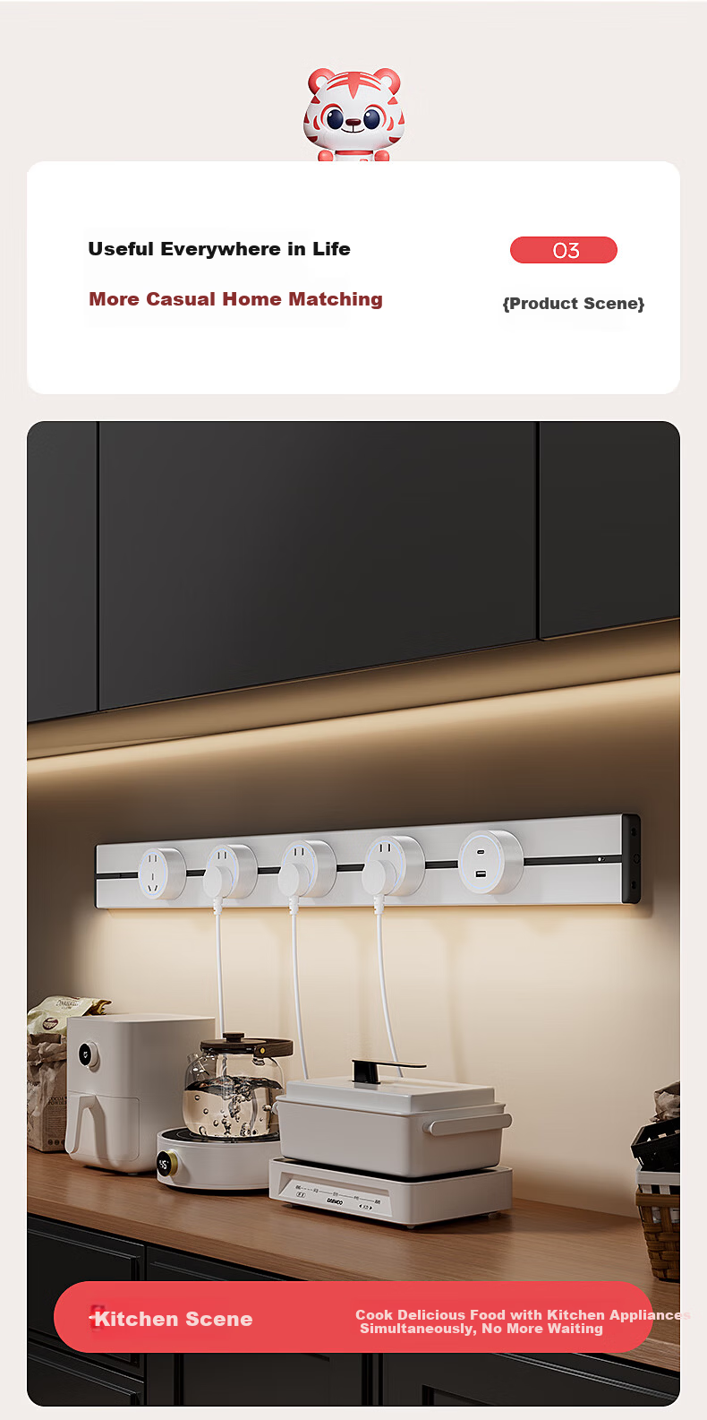International Electric Track Socket with Sensor Light Kitchen Sideboard Island High Power Smart Power Rail Strip Surface Mounted Track Mobile Power 60cm + 4 Adapters 13