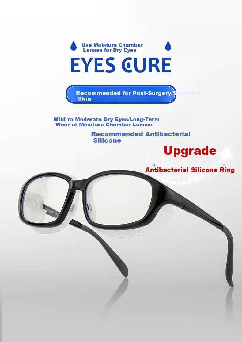 Runzhi Japan EyesCure Large Black 607bk Antibacterial Silicone Ring Moisturizing Contact Lens Case 1