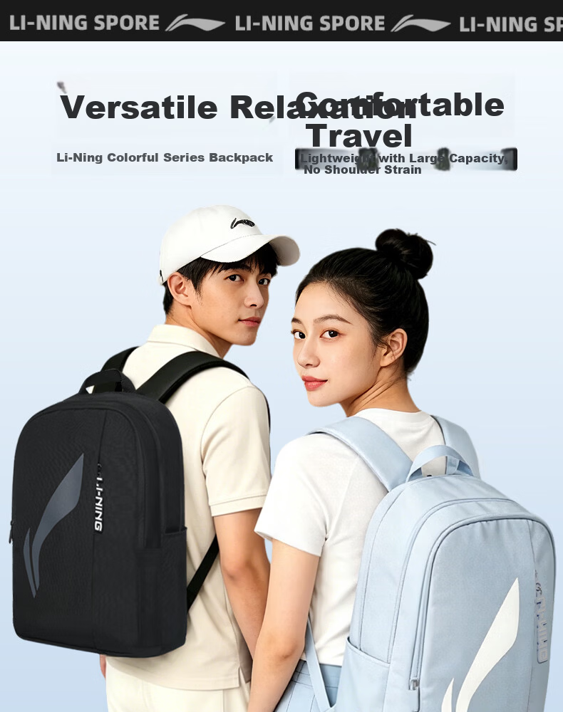 LI-NING Large Capacity Backpack for Middle School, High School, and College Students, Sports Outdoor Travel Laptop Bag for Men 1