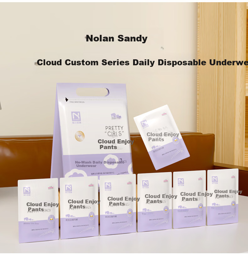 Nolansen Diapers Women's Daily Disposable Underwear 100% Cotton Crotch EO Sterilized Antibacterial 7A Underwear - 7 Pieces XL 14
