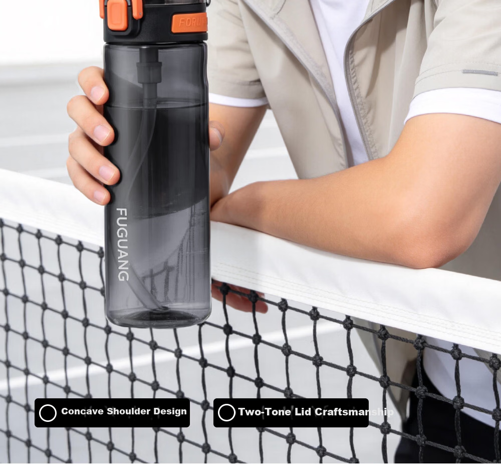 Fuguang Plastic Water Bottle Men's Tritan Spring Summer Student Sports Portable Handheld Outdoor Cup White 12
