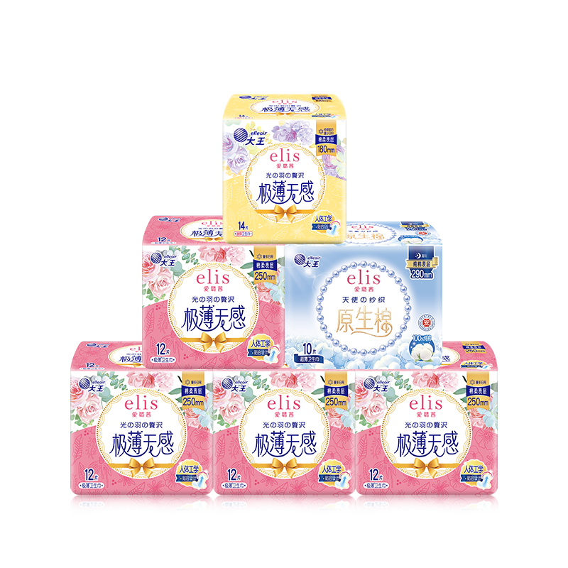 Elis King Daily Sanitary Napkin Combo 72pcs Cotton Soft Thin Breathable Pads JD Self-operated