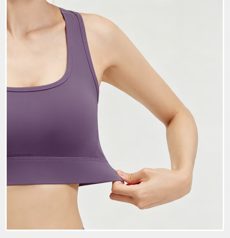MINISO Sports Bra Yoga Bra Shockproof Medium-High Intensity Sports Vest Backless Fitness Yoga Wear for Women 18