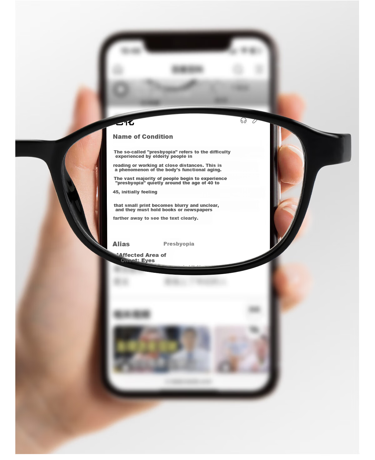 ZIPPO US Anti-Blue Light Reading Glasses Unisex Japanese Ultra-Light Imported Material HD Lenses Gift 8113 Back to School 12