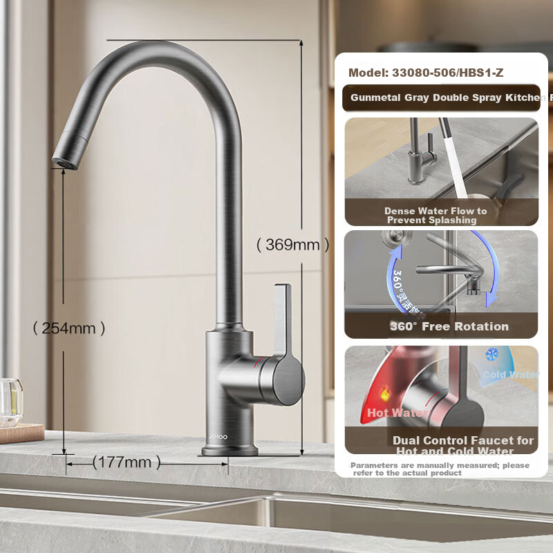 JOMOO Kitchen Faucet Sink Spray Gray Dishwashing Basin Kitchen and Bathroom Sink Hot and Cold Water Faucet 33080-506/HBS1-Z
